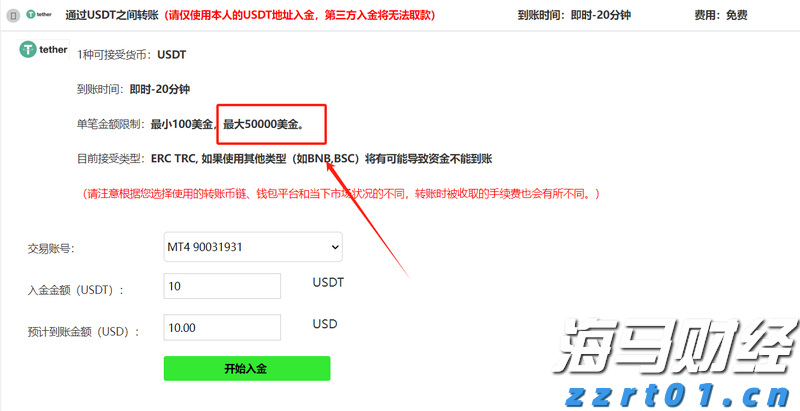 瑞和数智（03680）：估值修复进行时，14亿港币市值与战略升维的巨大预期差