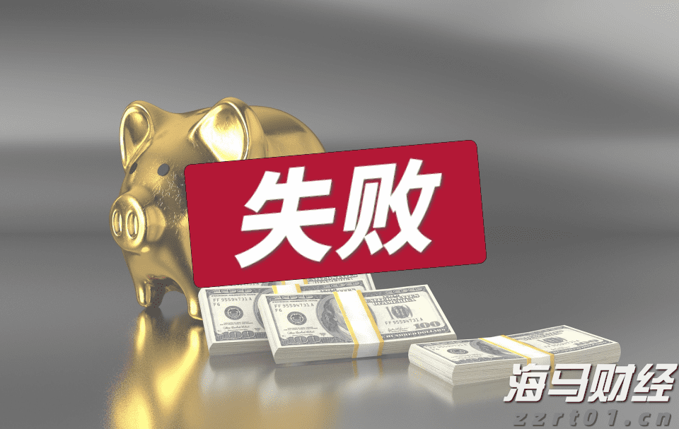 A股开盘速递 | A股小幅高开：创业板指涨0.13%，锂矿、水泥等板块领涨