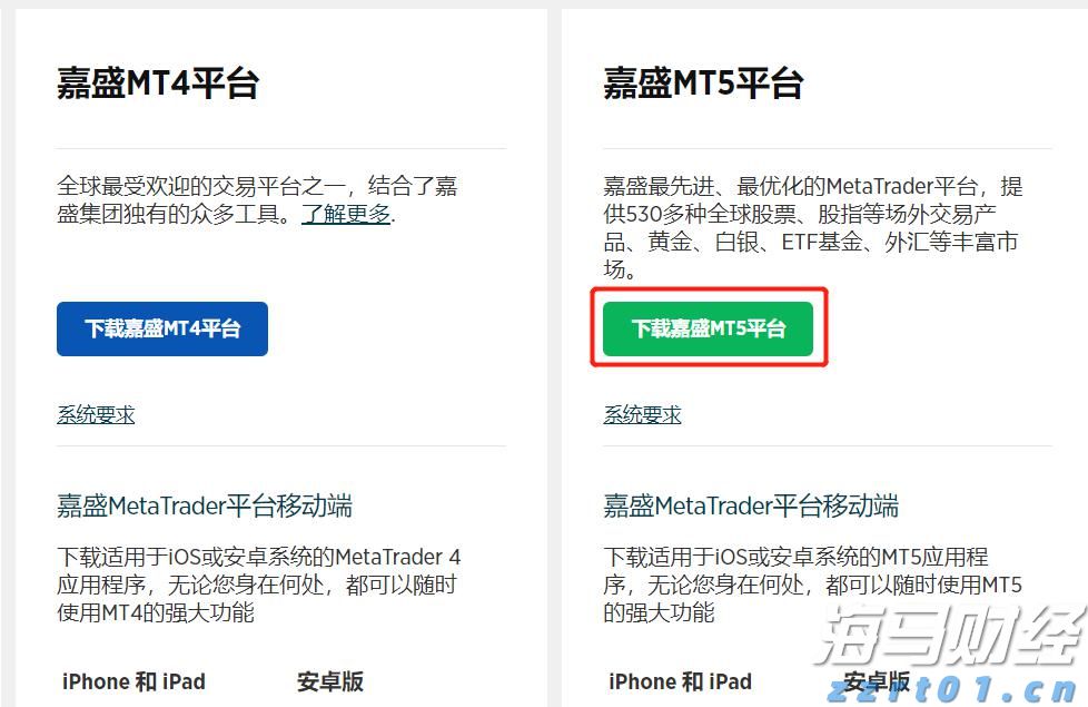 谁将接任鲍威尔？美联储理事沃勒成最热门人选