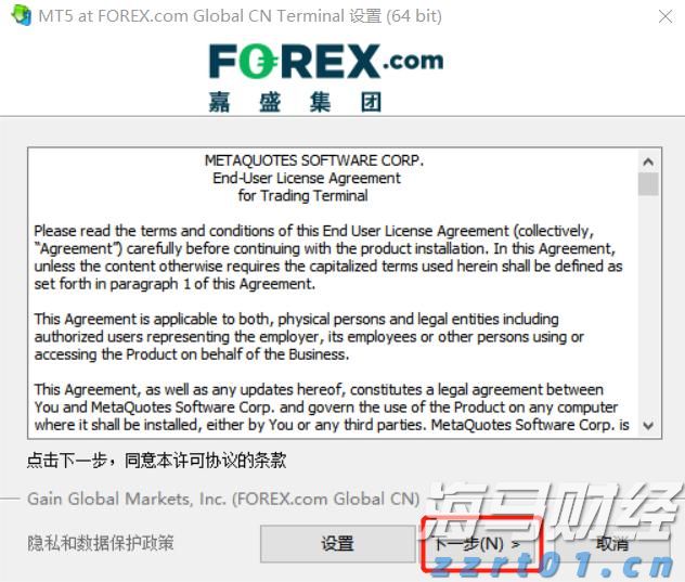 广东提醒！食用河粉、粿条等要特别提防它→