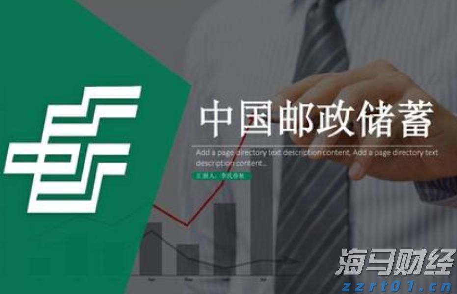 广州白云发生山体滑坡致房屋受损多人被困 已救出7人