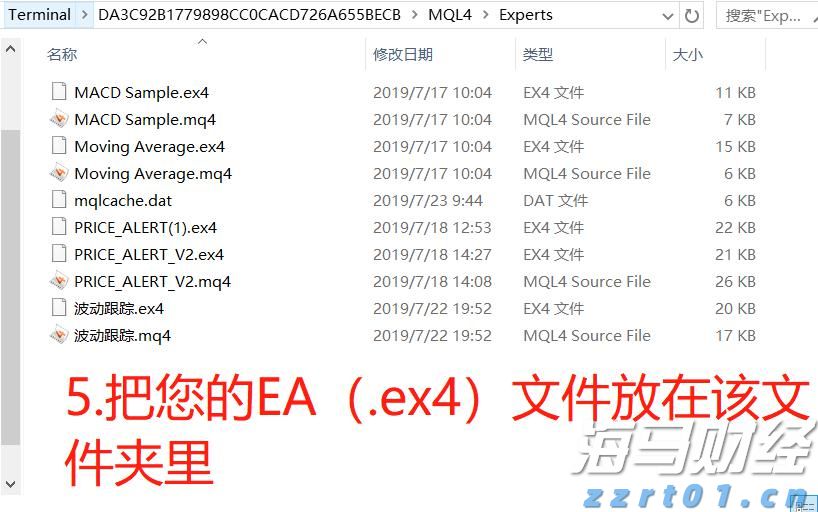 港股午评|恒生指数早盘小幅上涨    乳业股表现突出