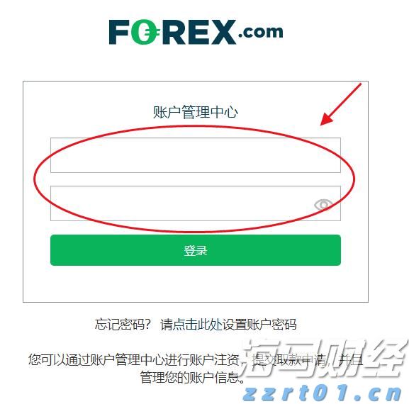 宇树科技CEO王兴兴：具身智能模型还未到突破临界点