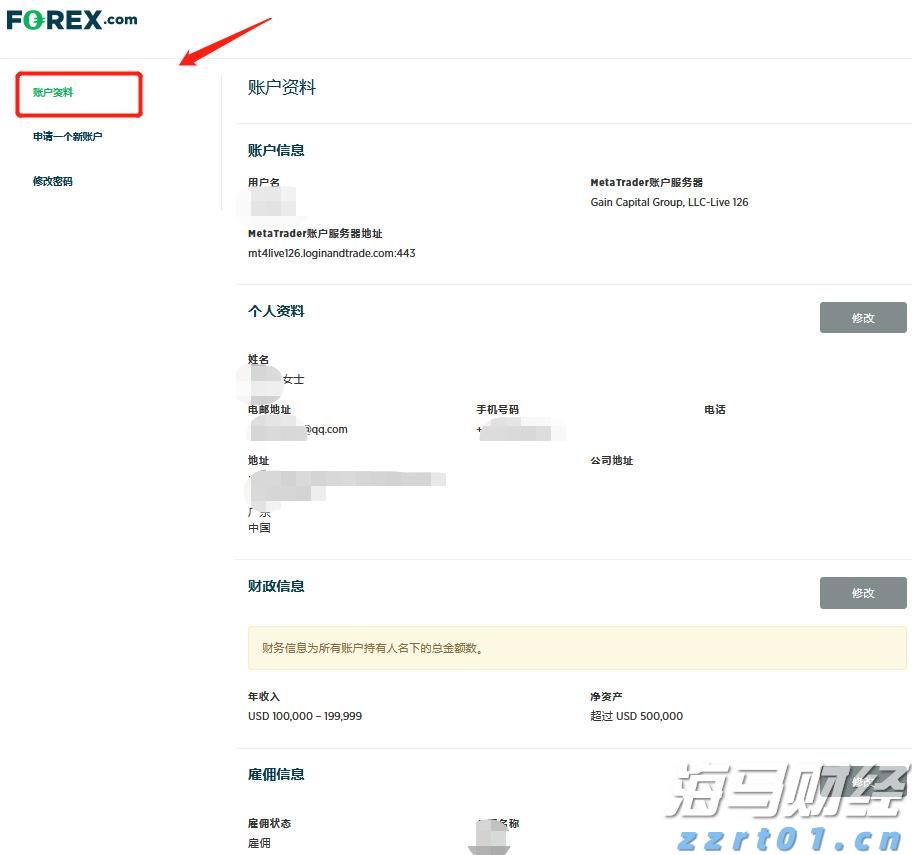 宇树科技CEO王兴兴：具身智能模型还未到突破临界点