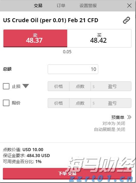 筑牢校园禁毒“防火墙”