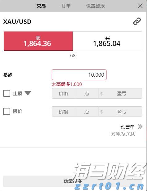 万斯称美正协调安排普京与泽连斯基会晤