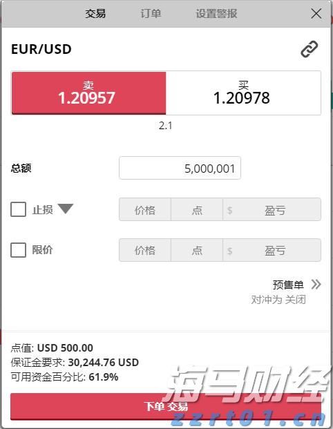 张家口市车宝明、司珍荣登“河北好人榜”