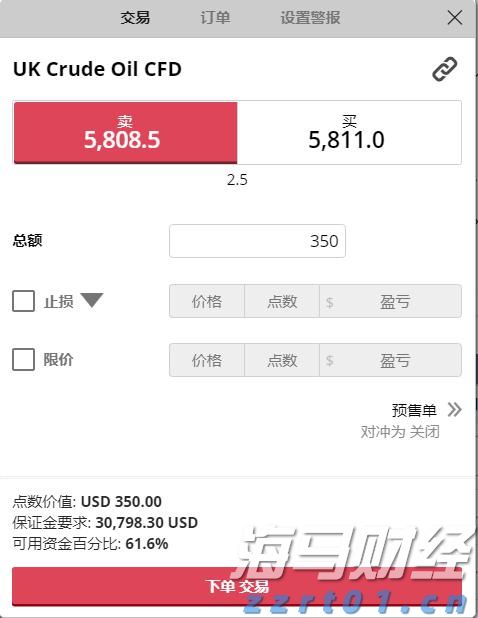 张家口市出台18条措施助力科技企业高水平发展