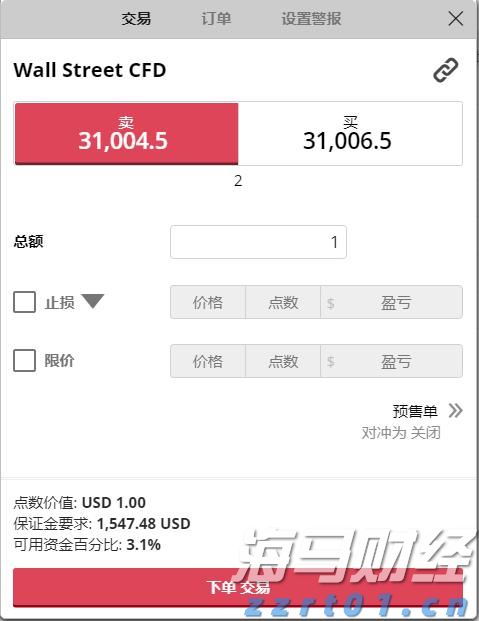 筑牢暑期交通安全防线