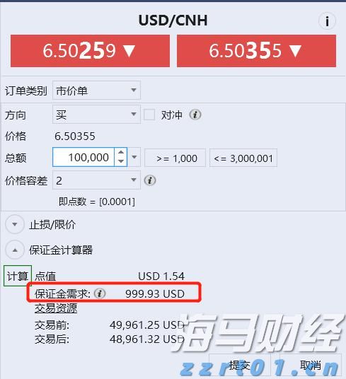 漫博会多家企业签亿元订单
