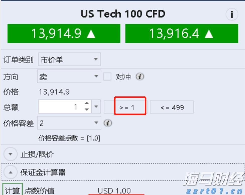 我市扎实推进体育设施建设