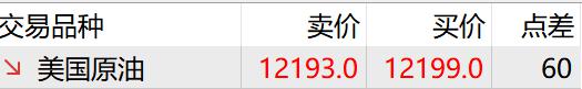 珠海机场国际货运口岸迎来首航！珠海首架国际航班，今日启航！