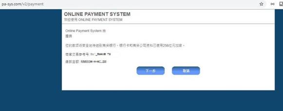 工行肥东支行开展助考便民志愿服务活动