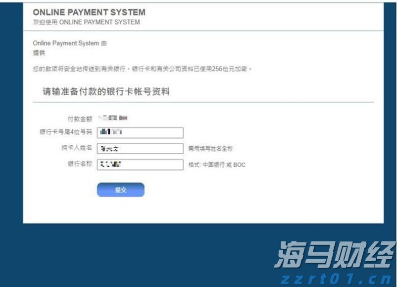 美股再创新高！但“9月魔咒”警报已启动，回调风险加剧？