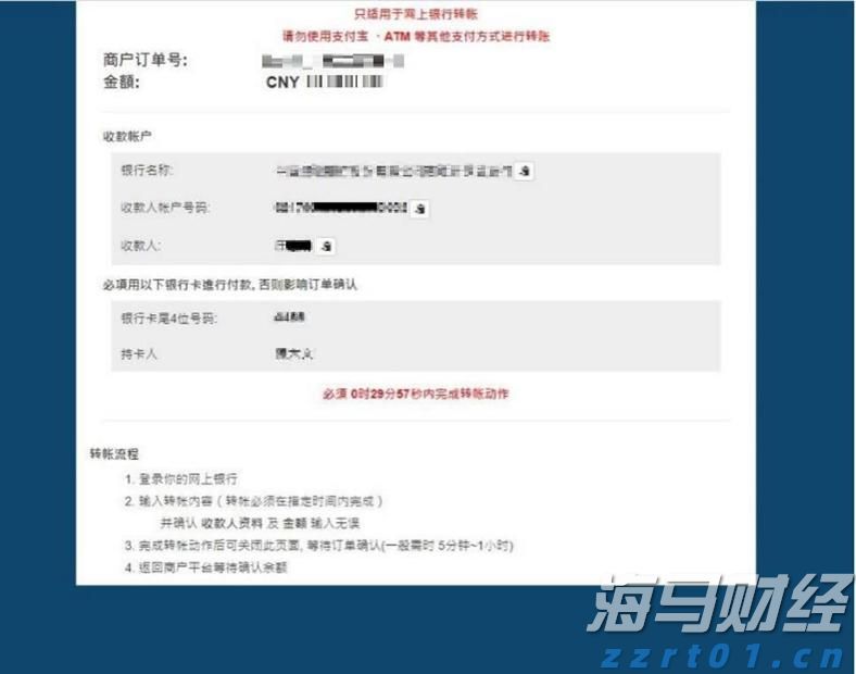 美股再创新高！但“9月魔咒”警报已启动，回调风险加剧？