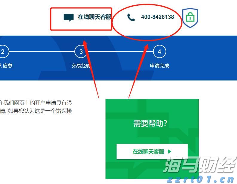 高盛：64%的关税成本由美国企业承担，仅22%由消费者负担
