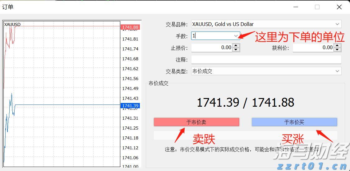 桂平市电商日均销售荔枝130多吨