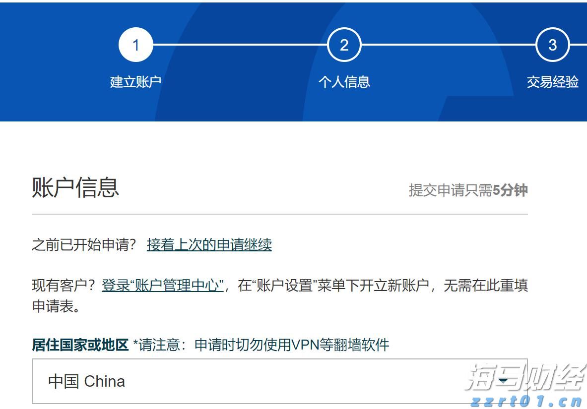 桂平市电商日均销售荔枝130多吨