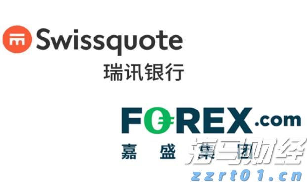 中芯国际(00981)发布第二季度业绩，股东应占利润1.32亿美元 三季度收入指引为环比增长5%到7%
