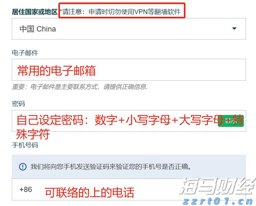 宁夏强化知识产权纠纷多元化解机制
