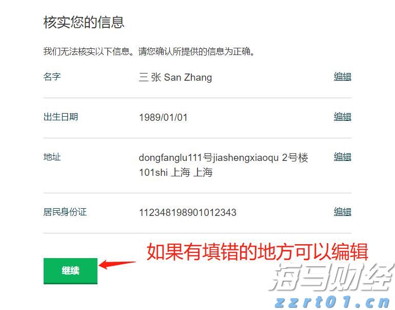 美国经济数据疲软，交易员看好澳元和欧元兑美元走强