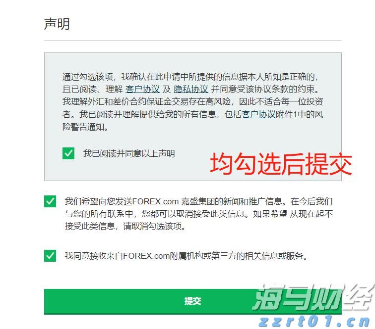 美国经济数据疲软，交易员看好澳元和欧元兑美元走强