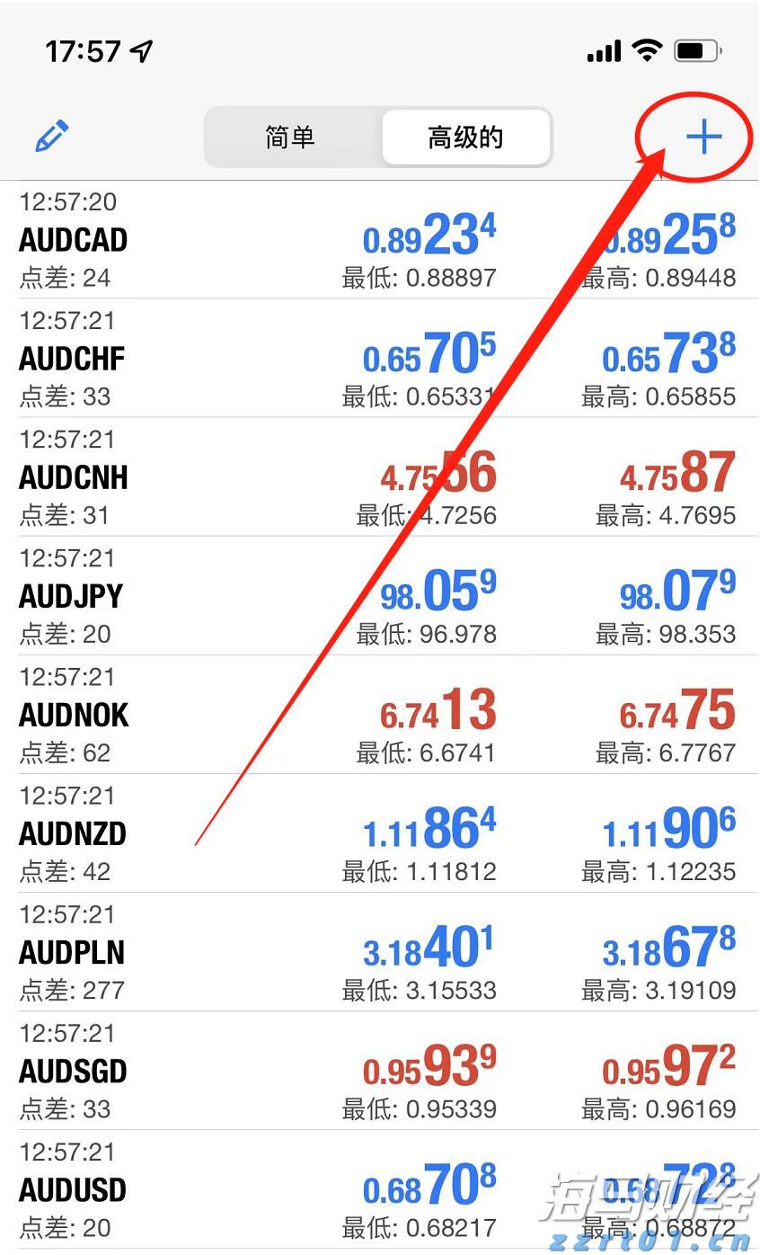苹果(AAPL.US)推迟Siri关键升级背后：AI语音控制系统战略浮出水面