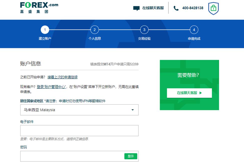 北京开展电动自行车等9类重点产品专项治理