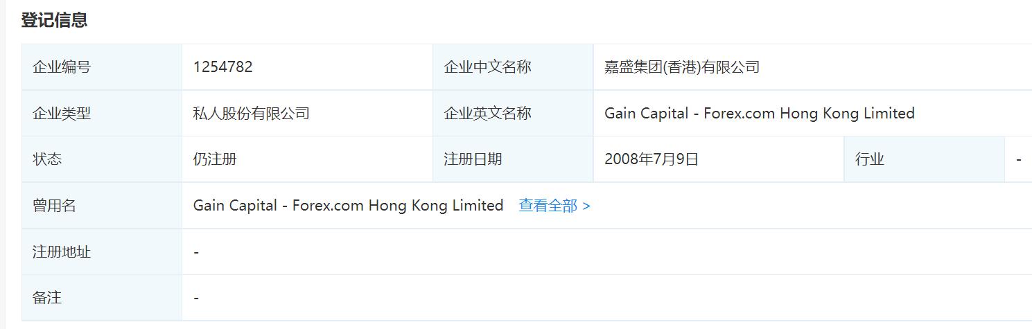 默克集团计划发行40亿美元债券以资助收购SpringWorks