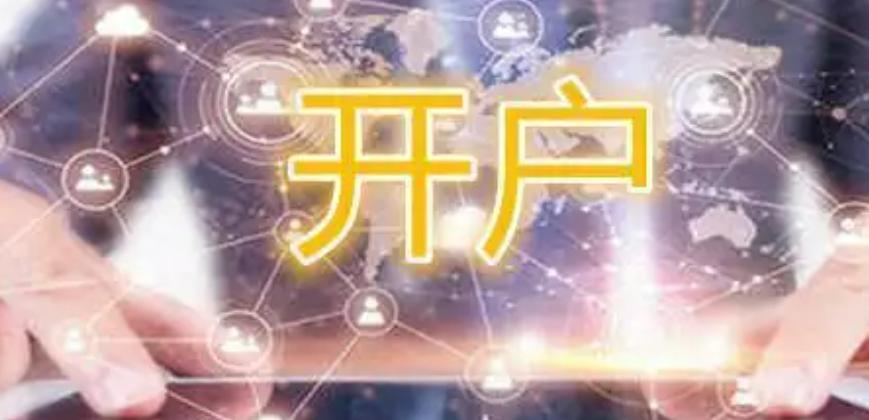 “雅下”基建驱动下，铜铝板块获得投资新机遇