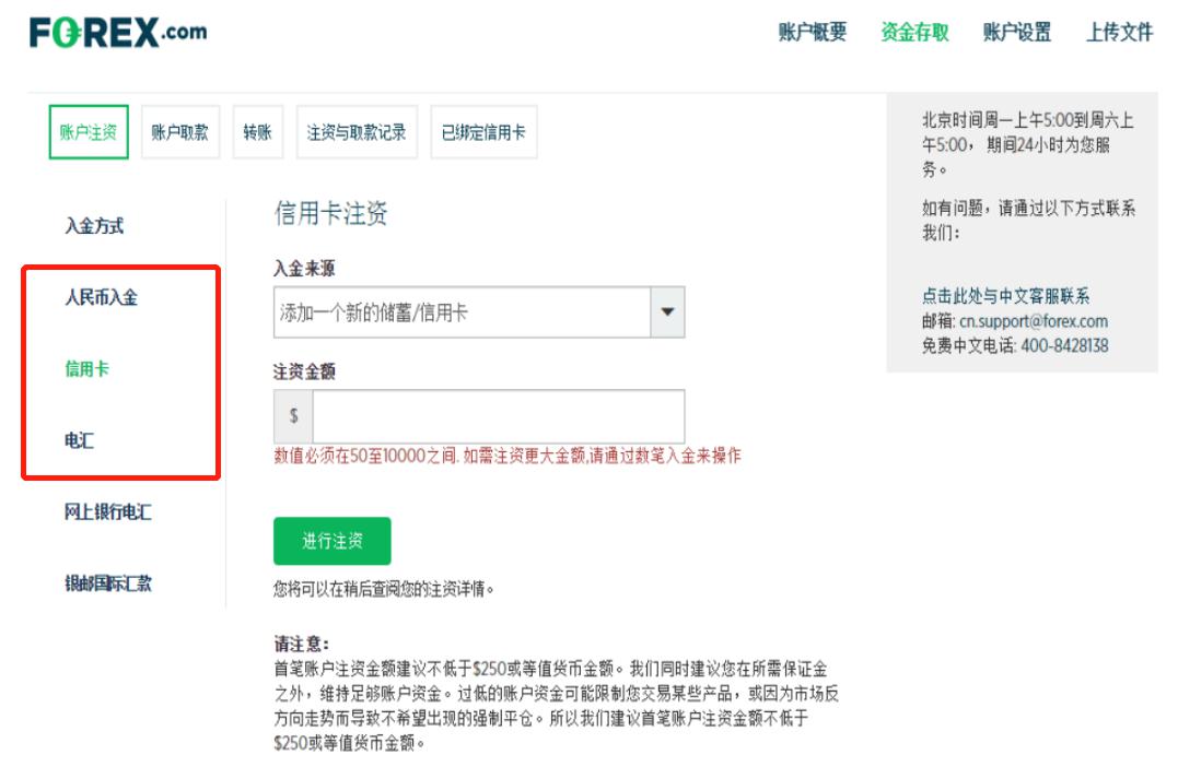 港股开盘 | 港股三大指数集体低开 华泰证券：港股回调带来结构性机会