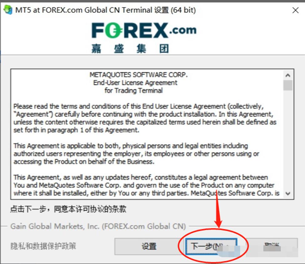 美银：可口可乐(KO.US)基本面依然稳健 重申“买入”评级
