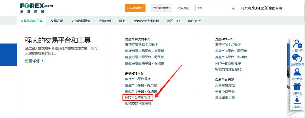 美银：可口可乐(KO.US)基本面依然稳健 重申“买入”评级