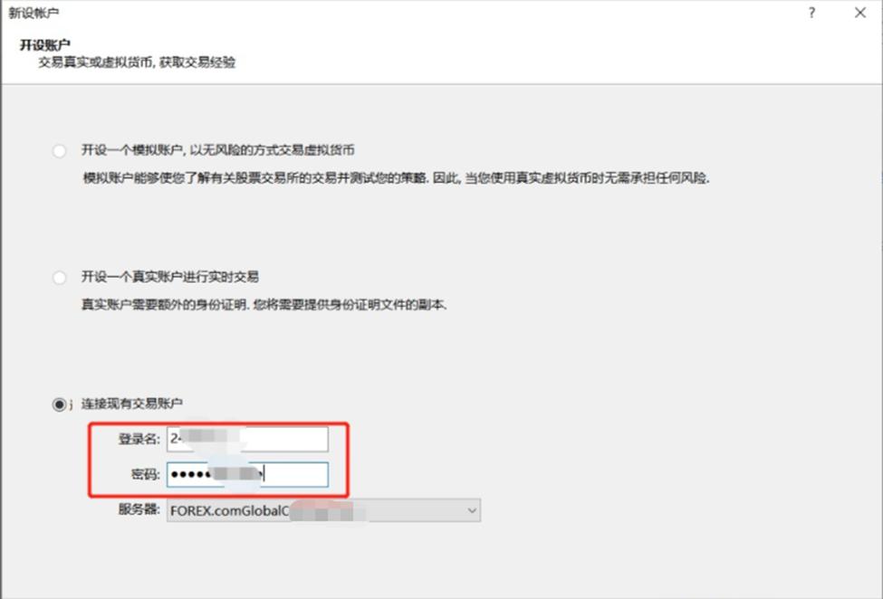 Trade Desk(TTD.US) Q2业绩发布后股价暴跌近40%，凯茜·伍德迅速增持超72.5万股