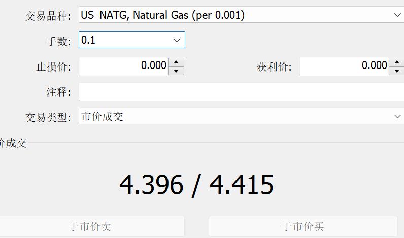 产量对冲油价！西方石油(OXY.US)Q2业绩超预期 同步推进9.5亿美元资产剥离减负