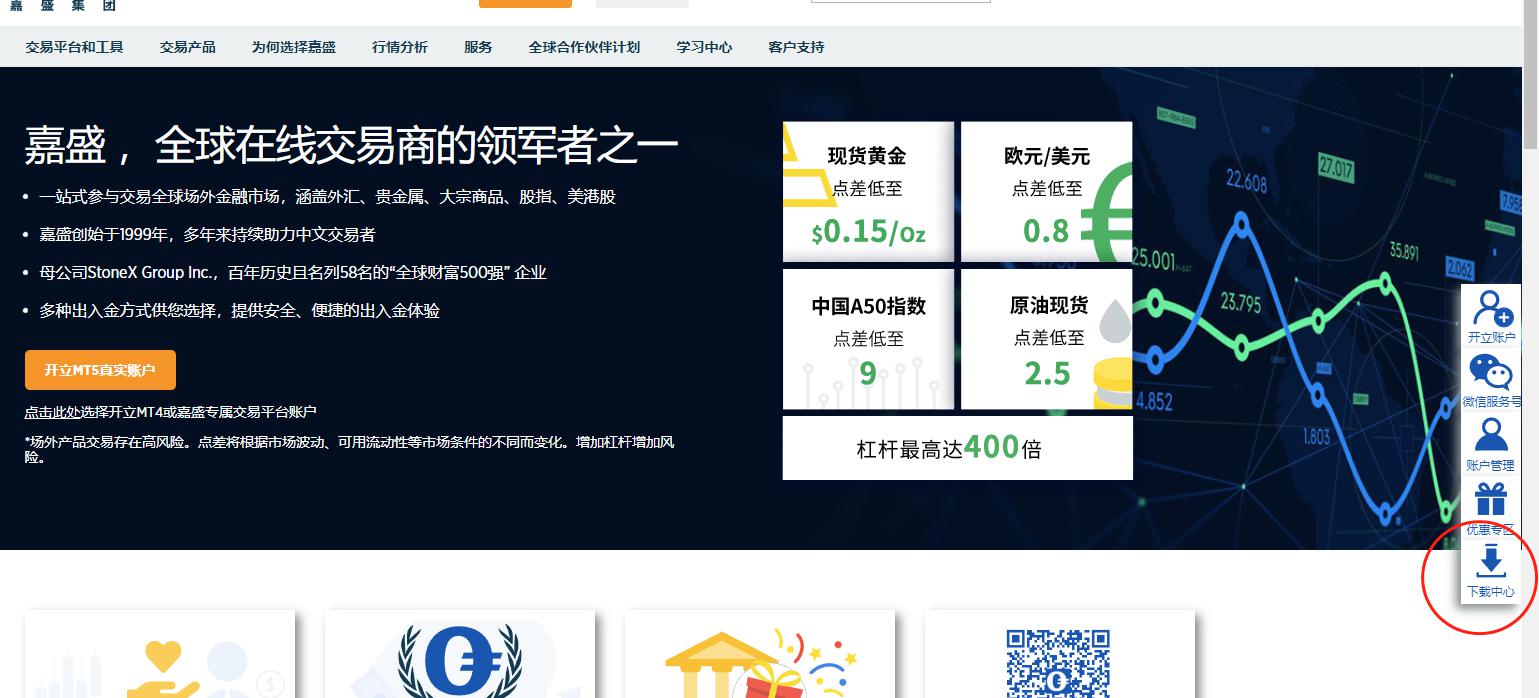 残特奥会广东赛区15项赛事火热推进 9735名运动员、教练员参赛创历史新高