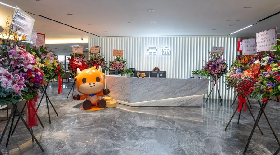 我市部署防范重特大安全事故暨道路交通安全综合整治工作
